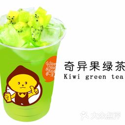 檸檬工坊三色戀人 杭州甜品飲品中的清新亮點