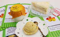 甜蜜好價！無錫貓山王榴蓮與糯米甜品組合團購，僅需38元