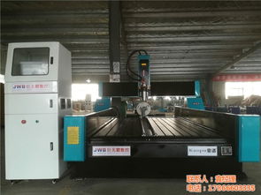 鄭州雕刻機價格及計算機軟硬件技術開發綜述